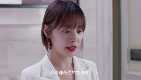 내하boss애상아_2회