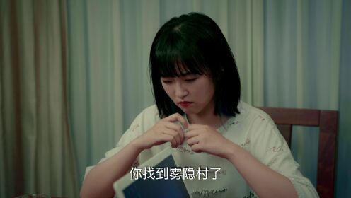 迷雾之境_02