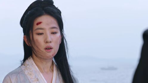 EP10: สามบุปผาลิขิตฝัน