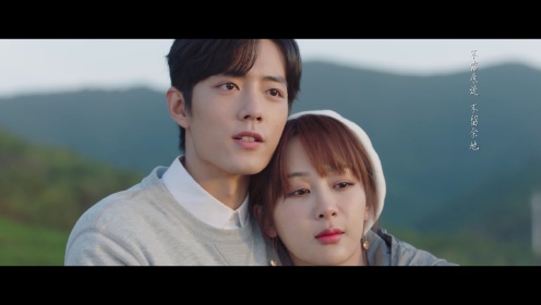 EP20: คุณคือคำปฏิญาณแห่งรัก
