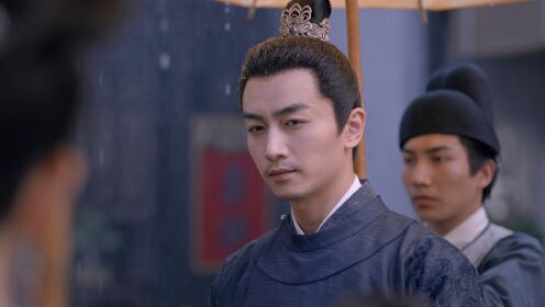 EP6: สามบุปผาลิขิตฝัน