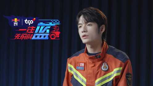 EP5: Rookies Make Progress and Meet Bigger Challenges