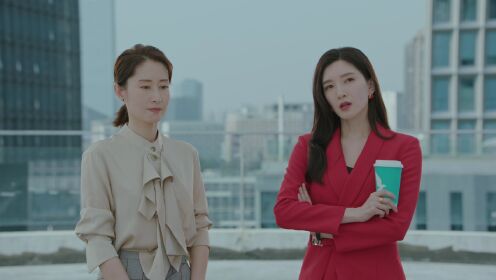 EP3: Quy Tắc Của Quý Cô