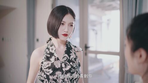 EP9: Love You Day And Month