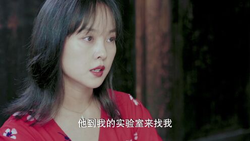 迷雾之境_05