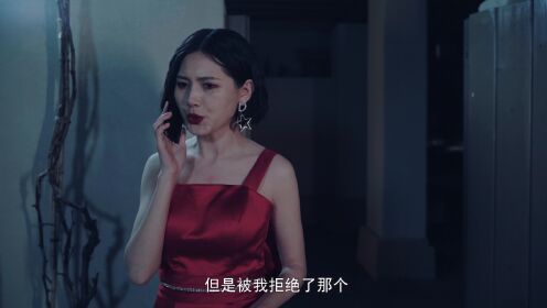 EP7: Love You Day And Month