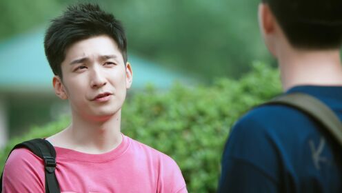 EP11: Stand By Me S3