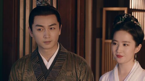 EP18: สามบุปผาลิขิตฝัน