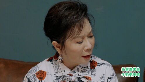 EP14: The Unforgettable Chuyang Alley (Part 2): Zhou Shen's “Dual Personality” Gets Revealed