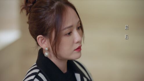 EP19: ประกายรักในดวงใจ