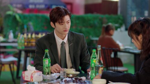 EP8: Cute Bodyguard