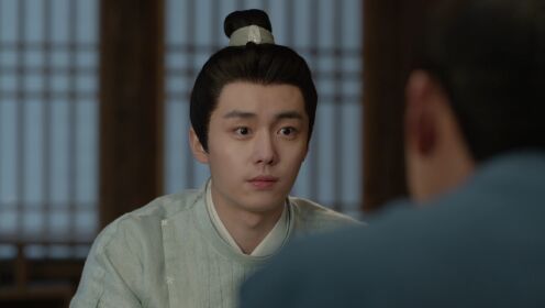 EP5: ลืมเลือนเวลา