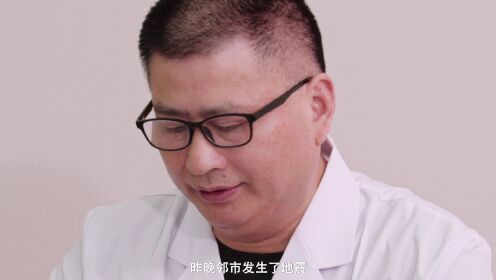 教授大人有点甜_16