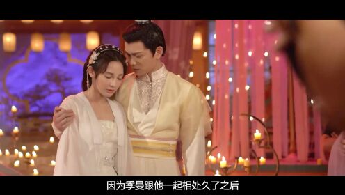 เบื้องหลัง: ความรู้สึกของคู่ "จินอวี้ม่านถัง" | คู่บุปผาเคียงฝัน