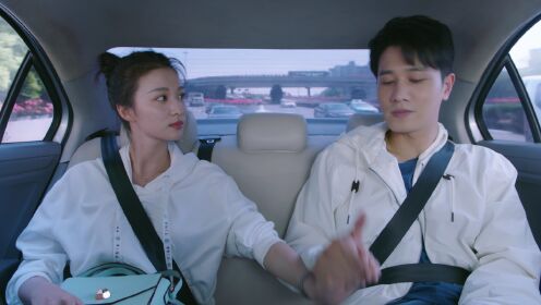 聽說你喜歡我_05