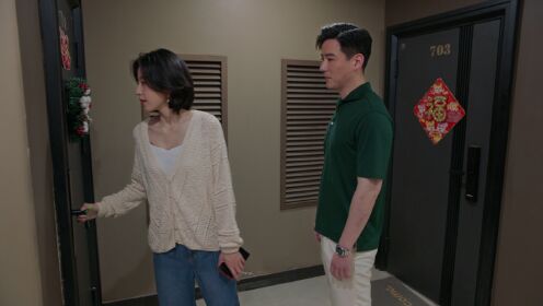 爱情而已_05