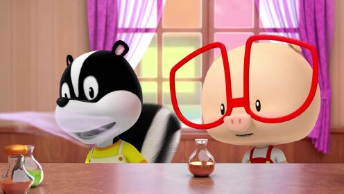 EP09: Piggy