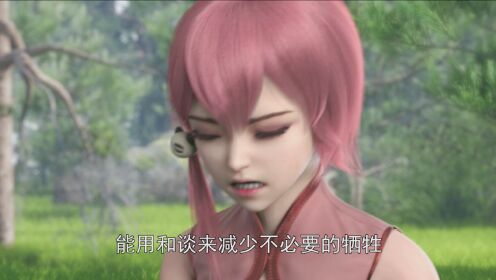 EP15: I Picked Up Lots of Attributes