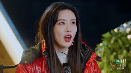 EP4(Part 1): Stunning! Zhou Yiwei Rips Off Xu Zhisheng's Wig Piece During Their Acting