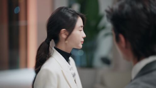 ตัวอย่าง EP5: ผูกหัวใจรักสีหม่น