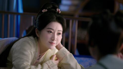 EP12: ขุนนางหญิงยอดเสน่หา