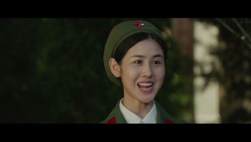EP10: Vùng Biển Trong Mơ
