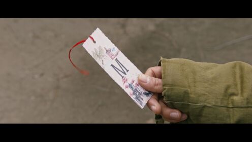 EP1: Vùng Biển Trong Mơ