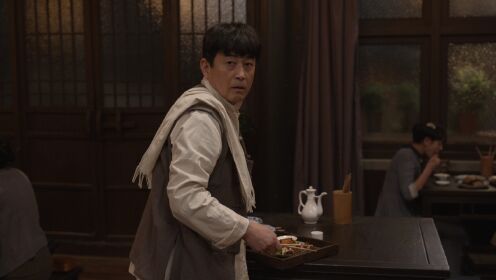 EP1: The Infiltrate