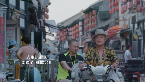 6.安徽亳州牛肉馍_06