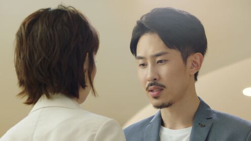 My Wife_第20話