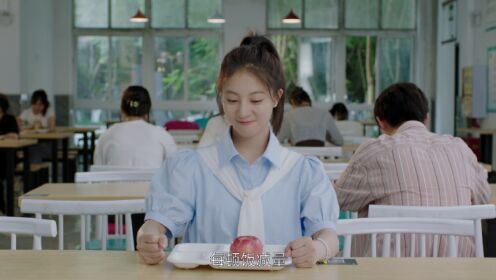 EP11: แอบรักฉันและเธอ