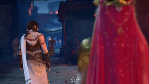 EP6: Martial Universe S3
