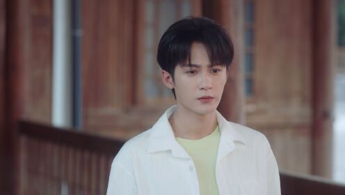 EP16: Missing You