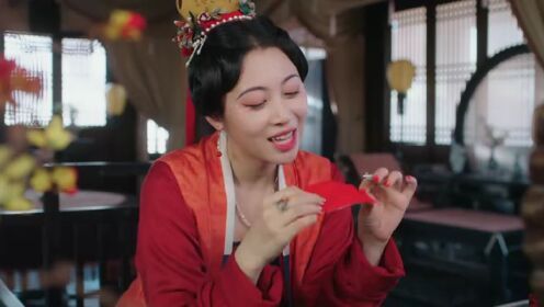 EP14: Lan Khuê Hỉ Sự