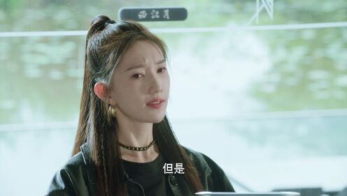 첨첨적함정_10회