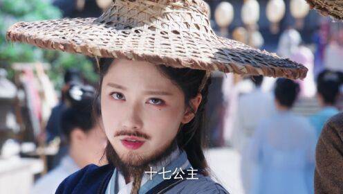 《喜卷常乐城》预告片_2.mp4