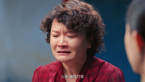 EP18: 1