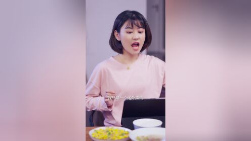 EP5: The Sweet Fool and Her CEO Husband