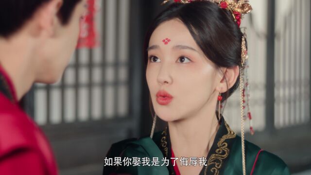 EP17: Fortune Writer - Ver online - WeTV