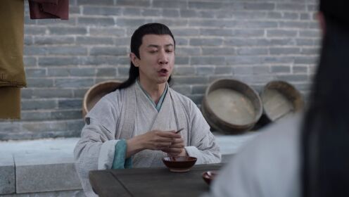 庆余年第二季_17