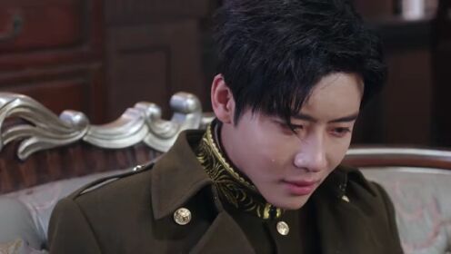 EP13: Sadistic Love (English Ver.)