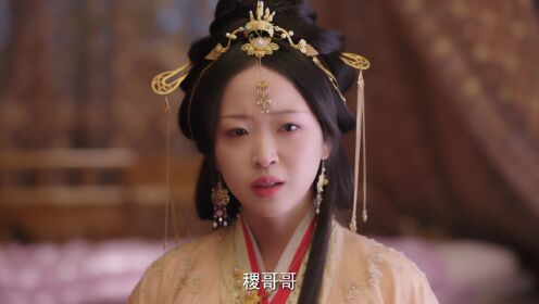 EP04: Belenggu Cinta