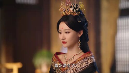 EP17: เงาแค้นหลังวัง