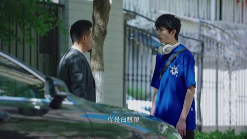 Coming to Court Soon_第09話