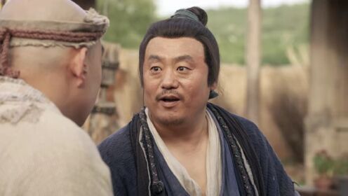 Legend of the Undercover Chef S2_第10話