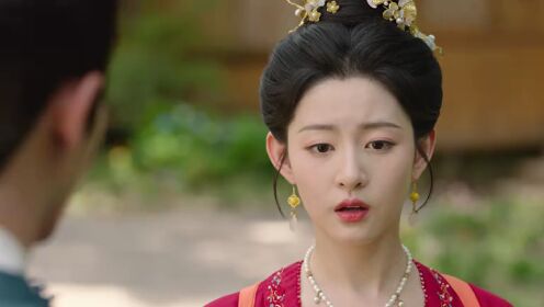 EP15: บุปผาสะท้านวสันต์