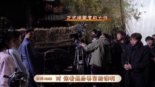 今日掌机许七安-王鹤棣、许家全家人_18.mp4