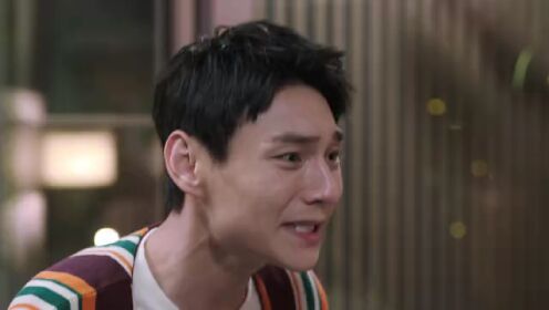 EP20: ห้วงประกายพร่างพรายรัก