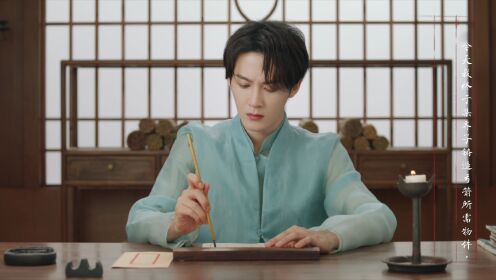 Special: Xiang Liu to Xiaoyao | Lost You Forever S2