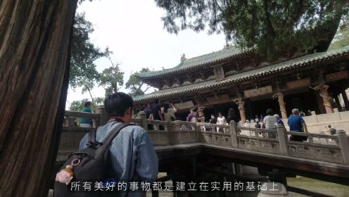 EP5: Explore Ancient Buildings in Shanxi